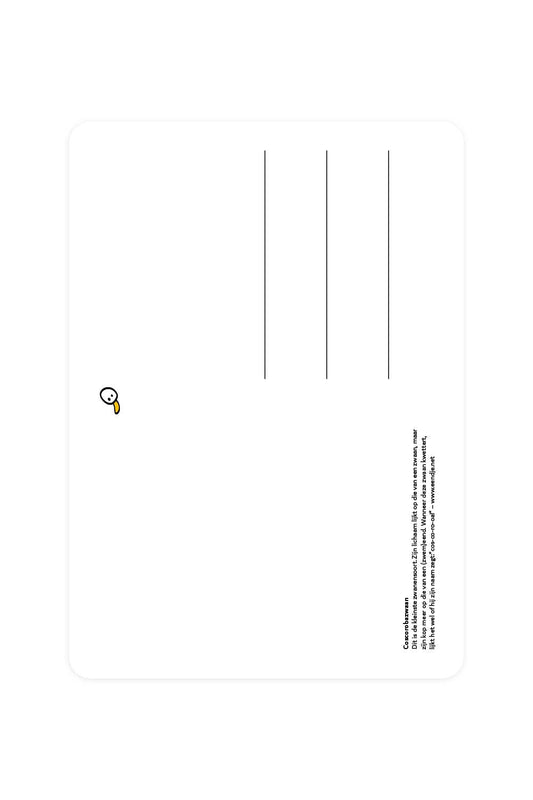 Postal con un cisne de Coscoroba