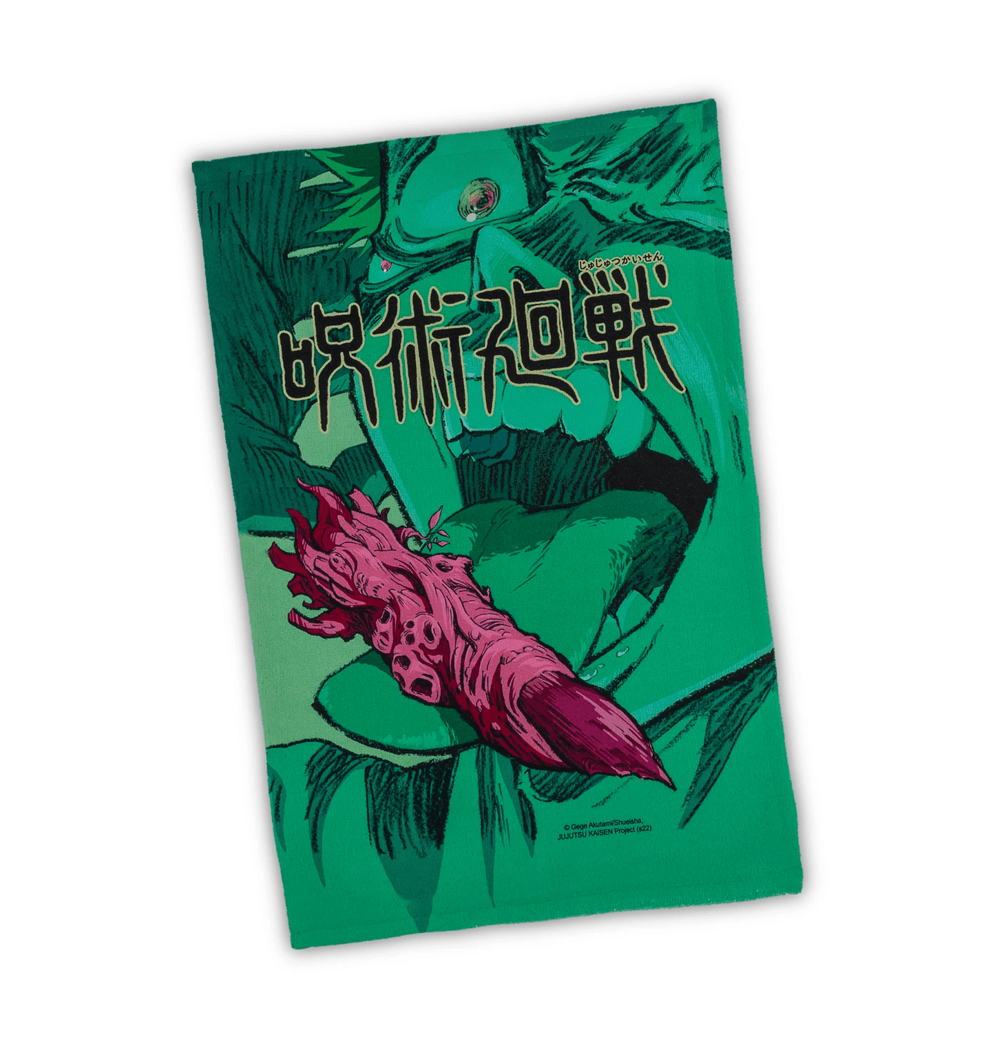 Serviette de sport Jujutsu Kaisen Yuji Itadori