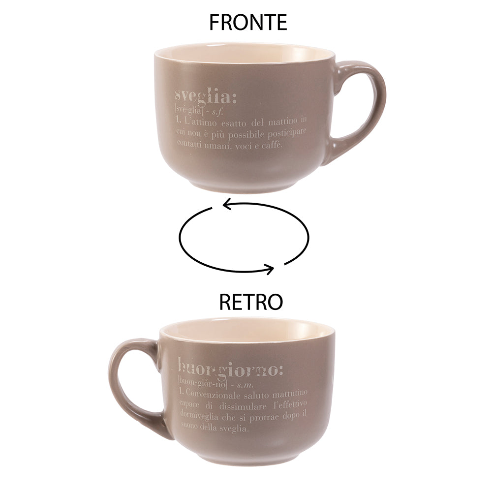 VICTIONARY JUMBO ALARM CLOCK & GOOD MORNING - 5906817
