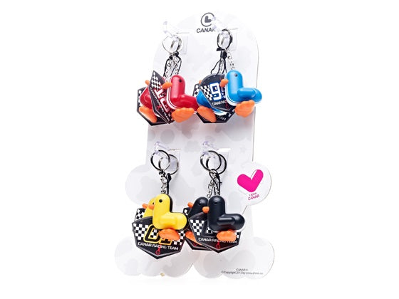 Black Duck Racer Key Ring
