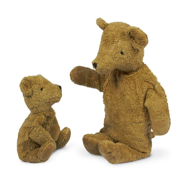 Osito de peluche pequeño | Beige