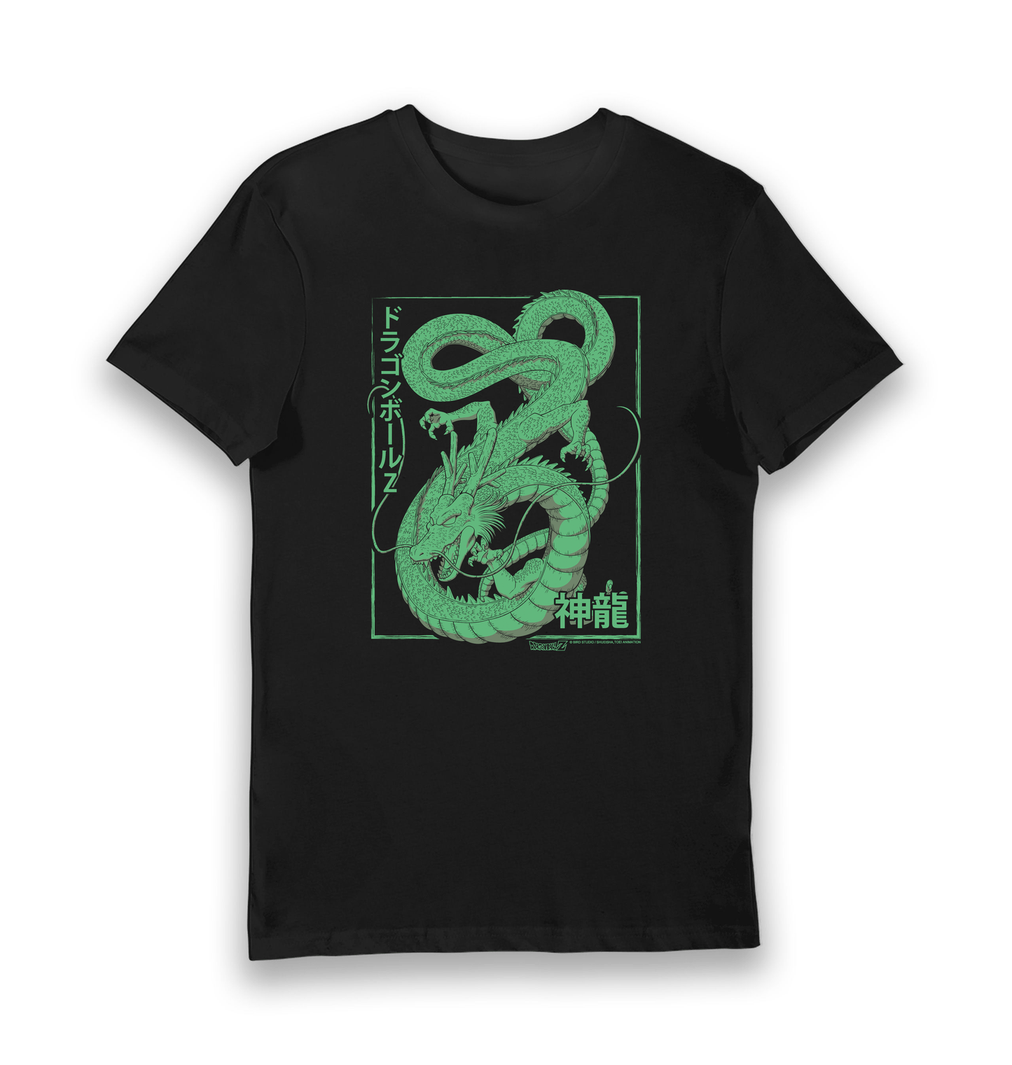 T-shirt adulte Dragon Ball Z Shenron noir