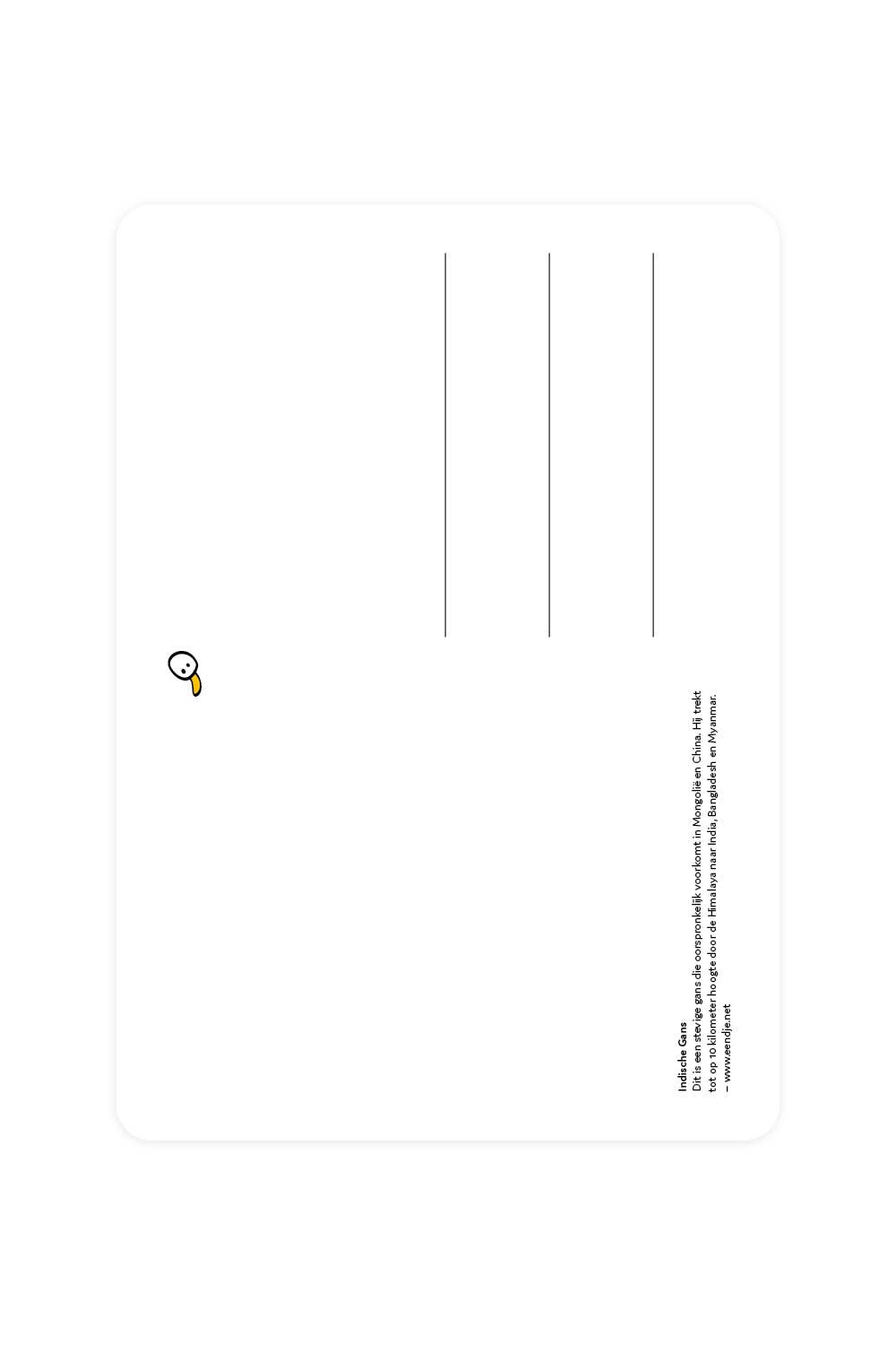 Postcard with an Indian goose