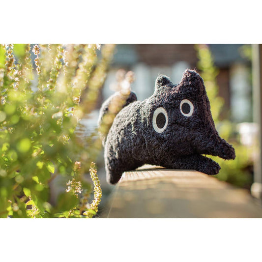 Almofada pequena Watson Animal