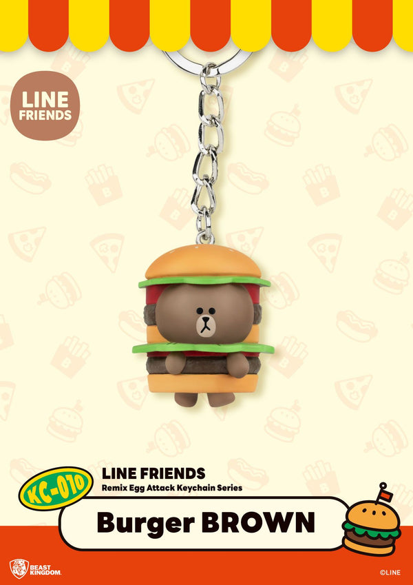Mini Egg Attack Keyring - Line Friends