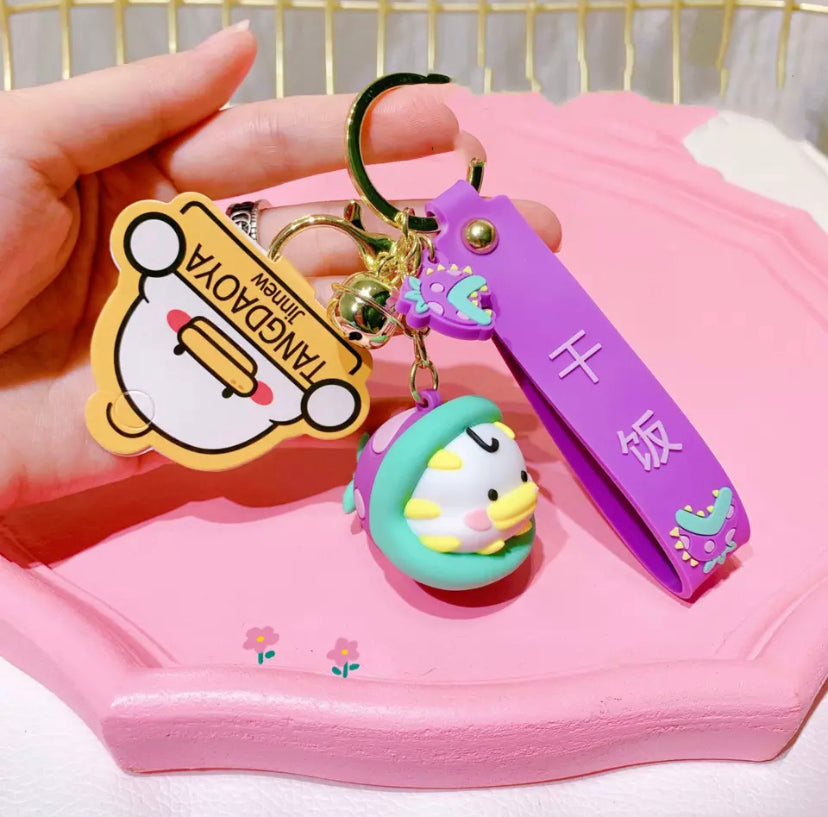 Planta carnívora de llavero de pato