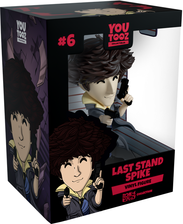 Last Stand Spike