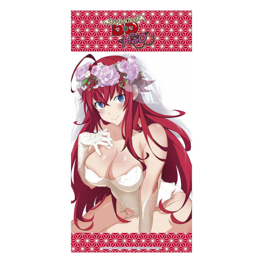 Toalla de baño de High School DxD - Boda Rias