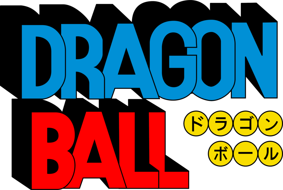 Logo Dragon Ball