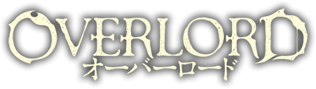 Offizielles Logo Overlord