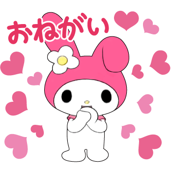 Offizielles Logo Onegai My Melody