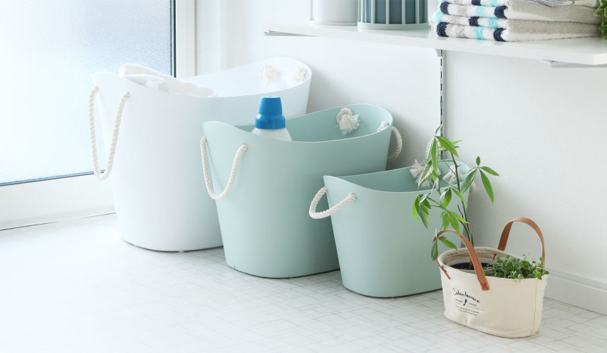 Panier Balcolore S 7L