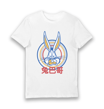 T-shirt adulte Looney Tunes Bugs Bunny