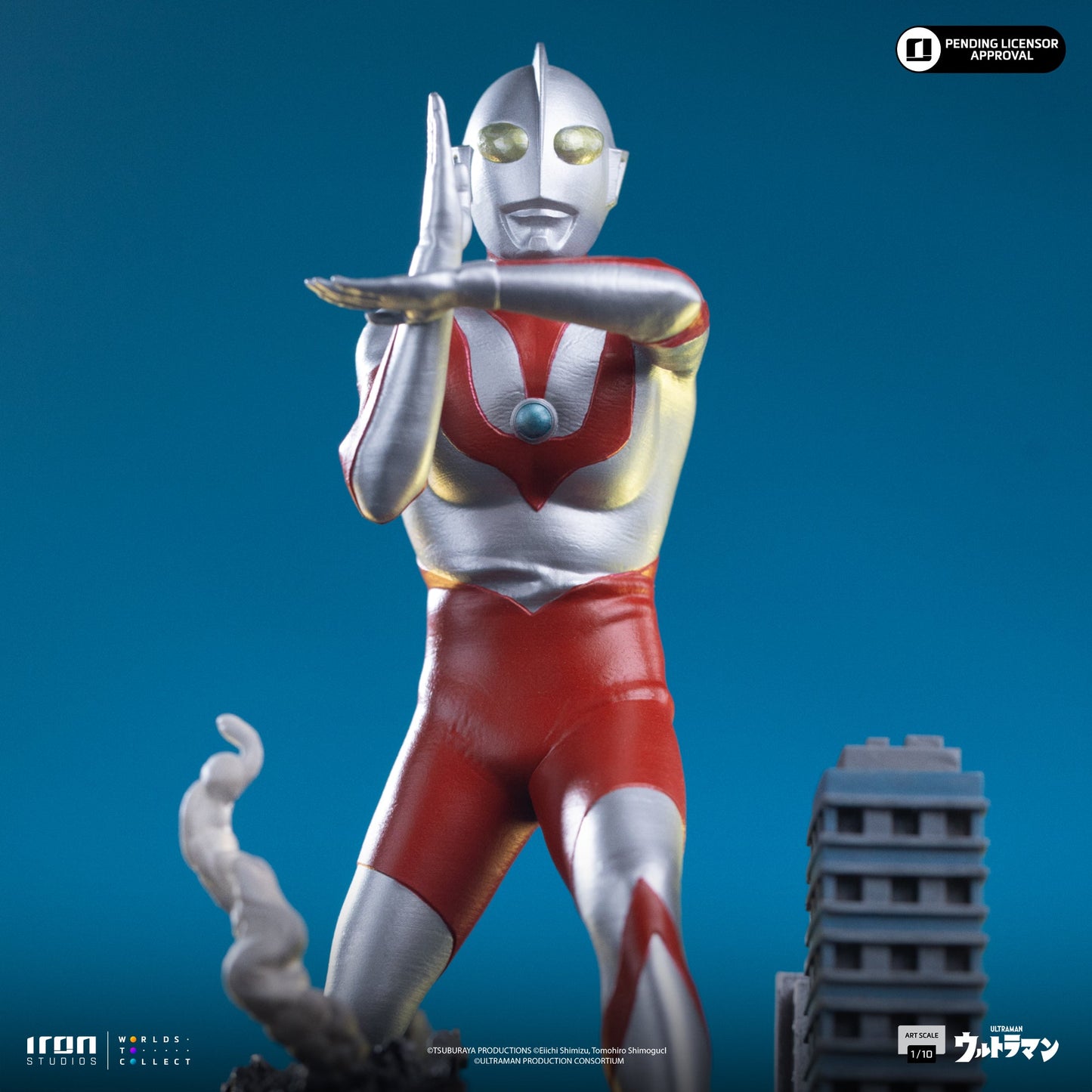 Statue Ultraman - Ultraman - Art Scale 1/10