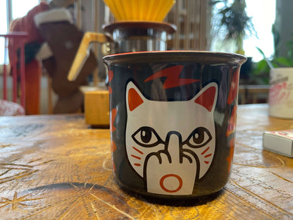 Taza de gato de la suerte "Que te jodan, Neko"