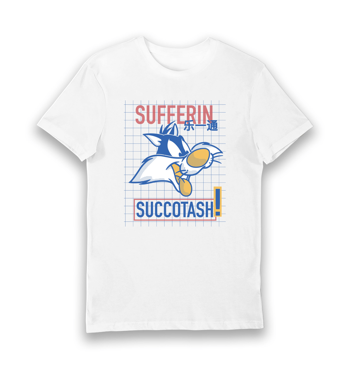 T-shirt adulte Looney Tunes Sylvester