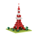 BRIXIES Tokio Tower