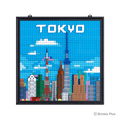 BRIXIES Plus Skyline Tokyo