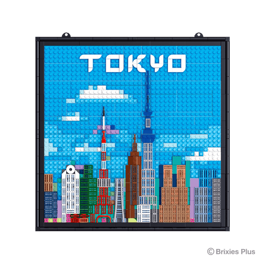 ブリクシーズ プラス スカイライン東京