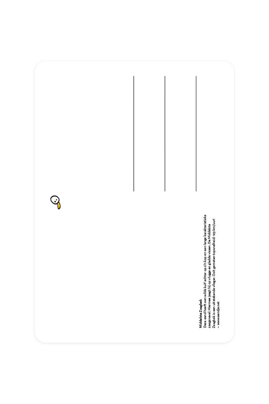 Postal con el aserradero promedio