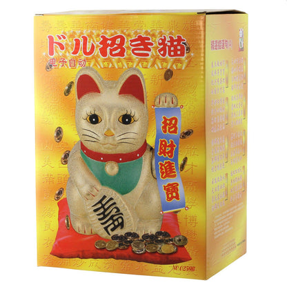 Grand Chat chanceux blanc 25cm