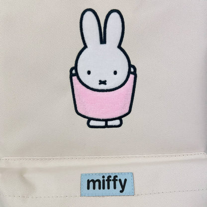 Sac à dos Enfant Lapin Miffy