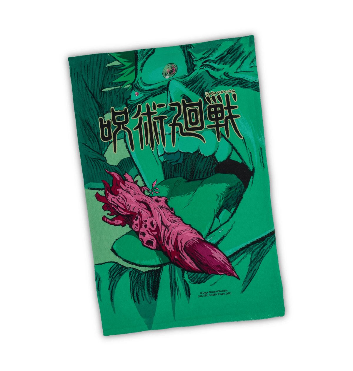 Serviette de sport Jujutsu Kaisen Yuji Itadori