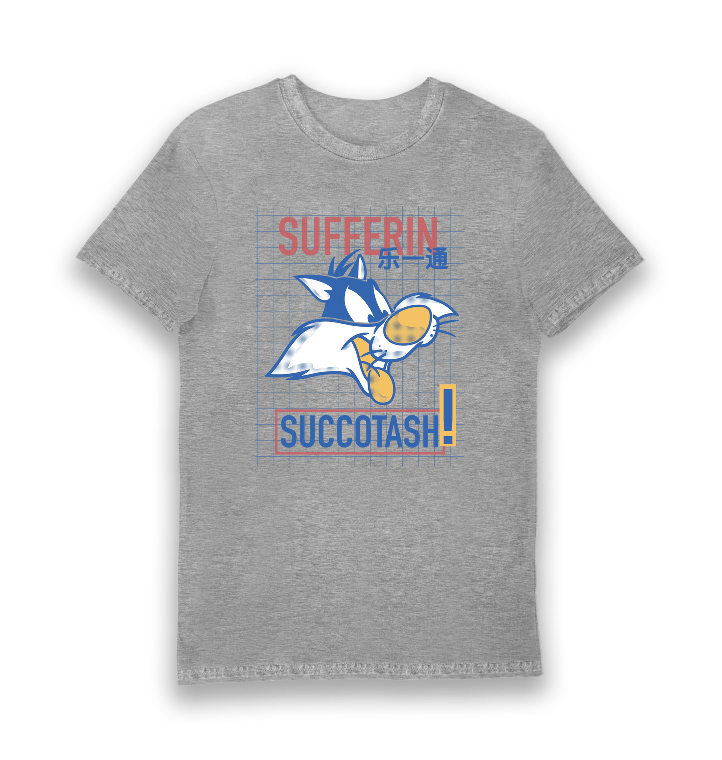 T-shirt adulte Looney Tunes Sylvester