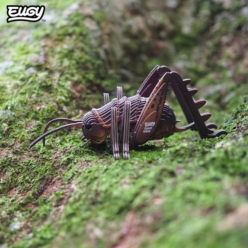 eugy 119 giant weta