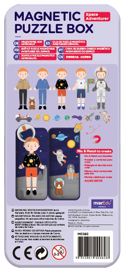 Caja de rompecabezas magnética - Aventureros espaciales