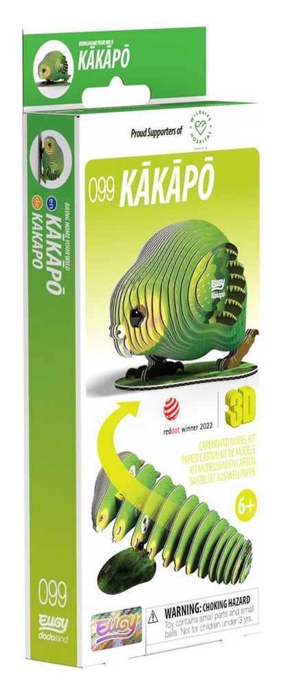 EUGY 3D - Kakapo