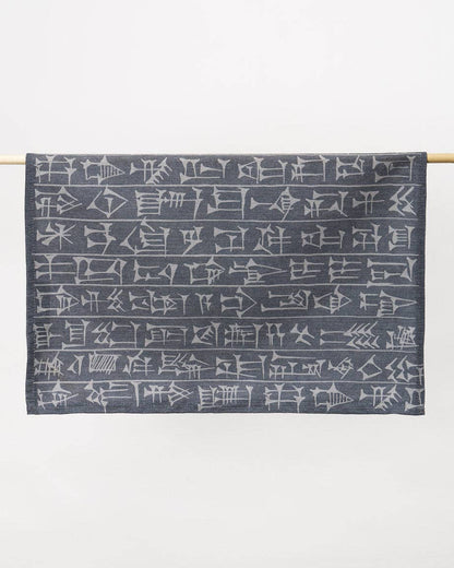 Torchon Cunéiforme – produit scientifique Cognitive Surplus EU, vue 3