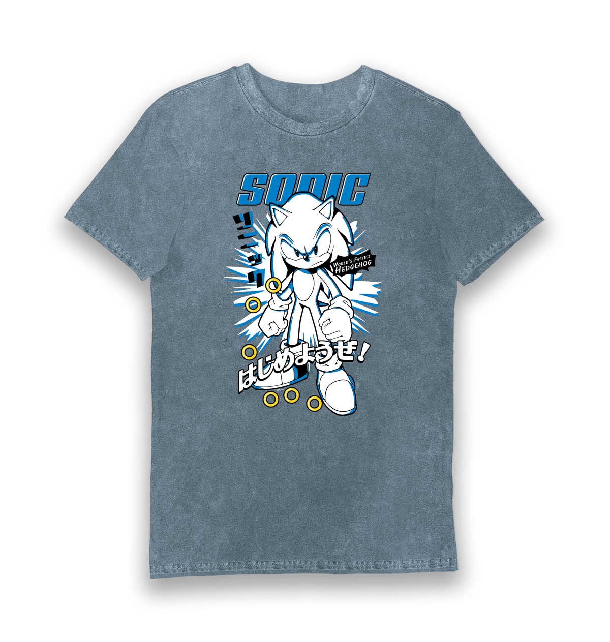 T-shirt adulte Sonic The Hedgehog Fastest Hedgehog vintage