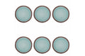 BARBADOS SET 6 PCS FRUIT PLATE - 5918696