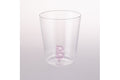MONOGRAM TUMBLER LETTER B 3D 420 ML - 5925069