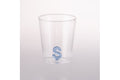 MONOGRAM TUMBLER LETTER S 3D 420 ML - 5925081