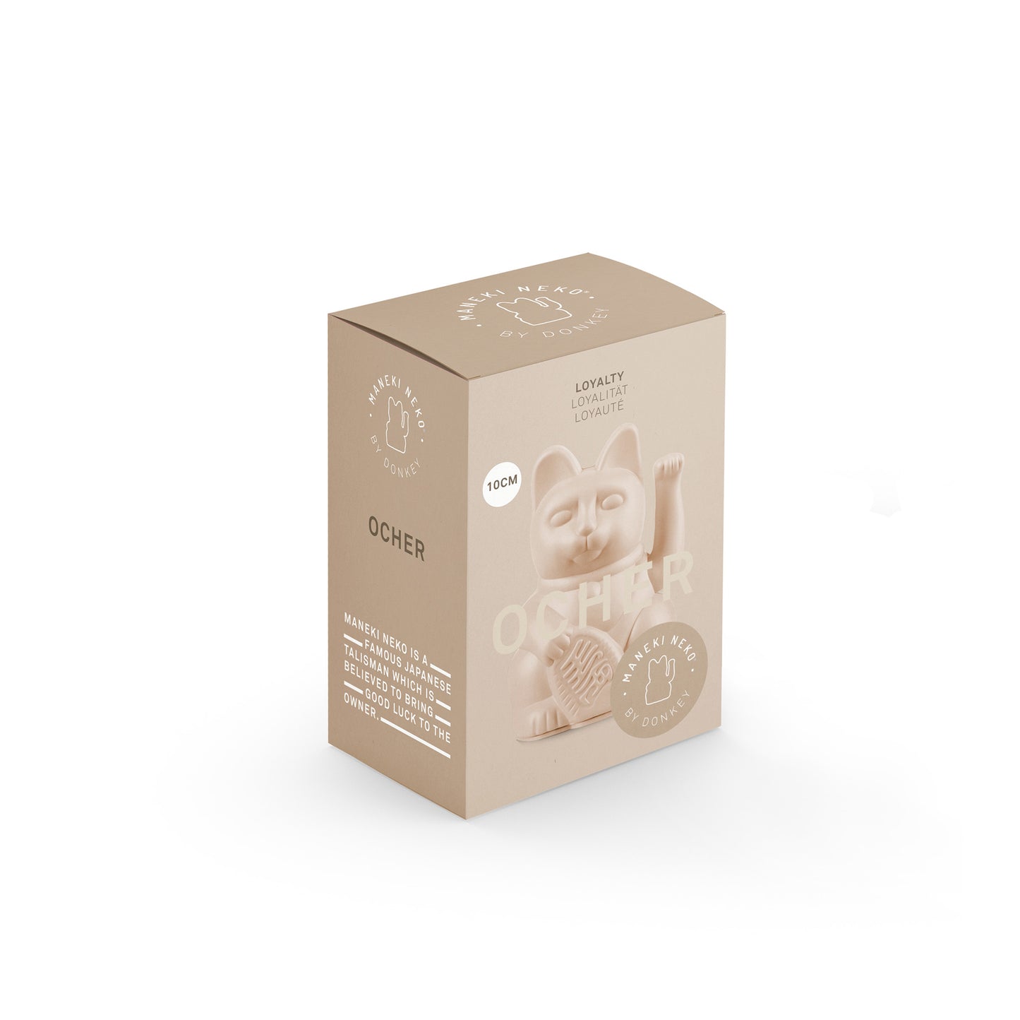 Mini chat cushaux ocre