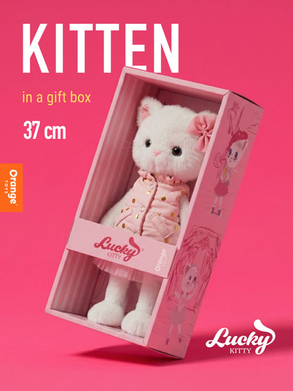 Peluche, Lucky Kitty, Lucky Sophie : Rêves poudrés 38 cm