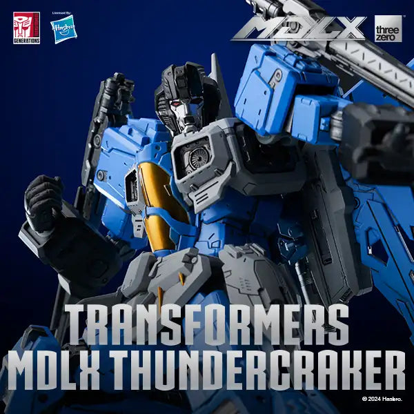 MDLXサンダークラッカー