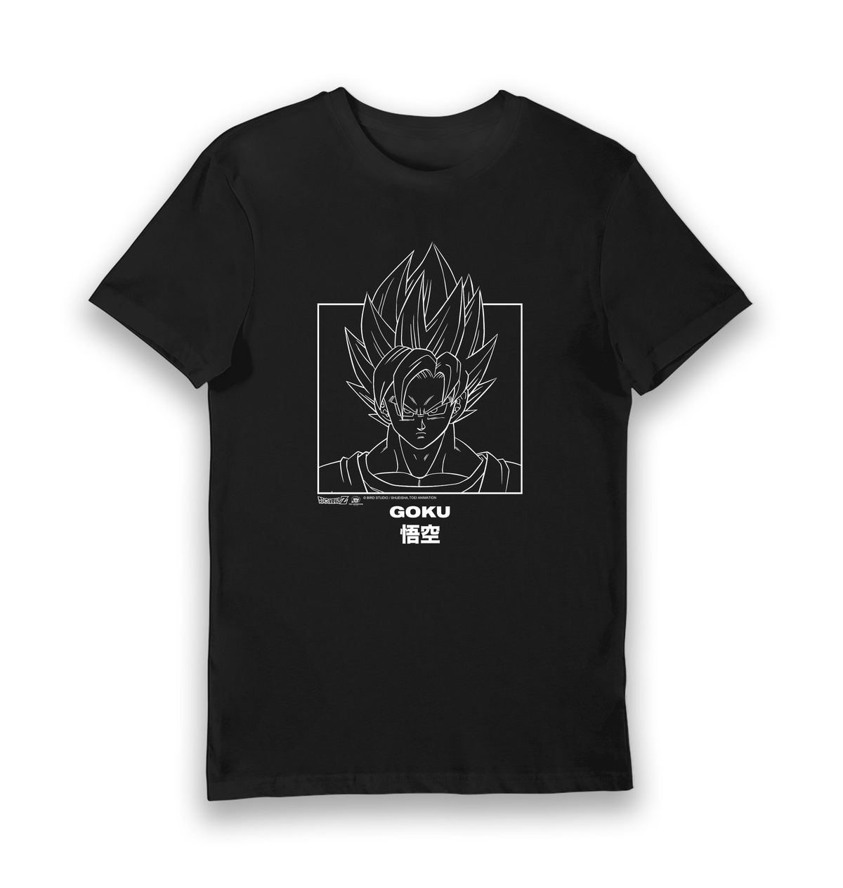 T-shirt adulte Dragon Ball Z portrait Goku