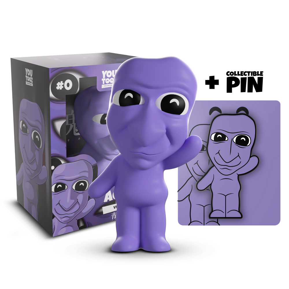 Ao Oni