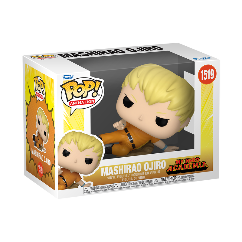 Pop! Ojiro
