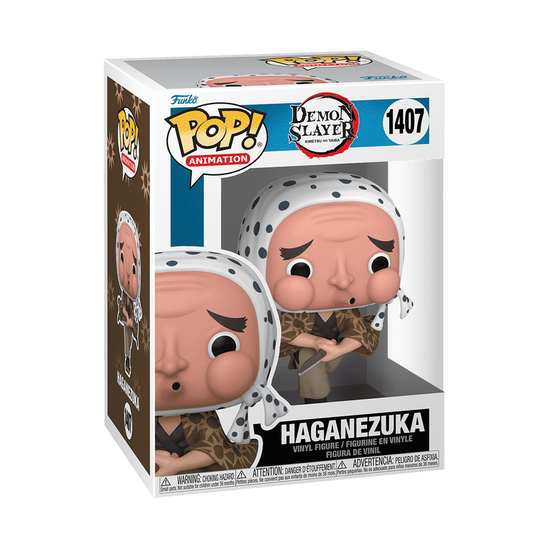 Pop! Haganezuka