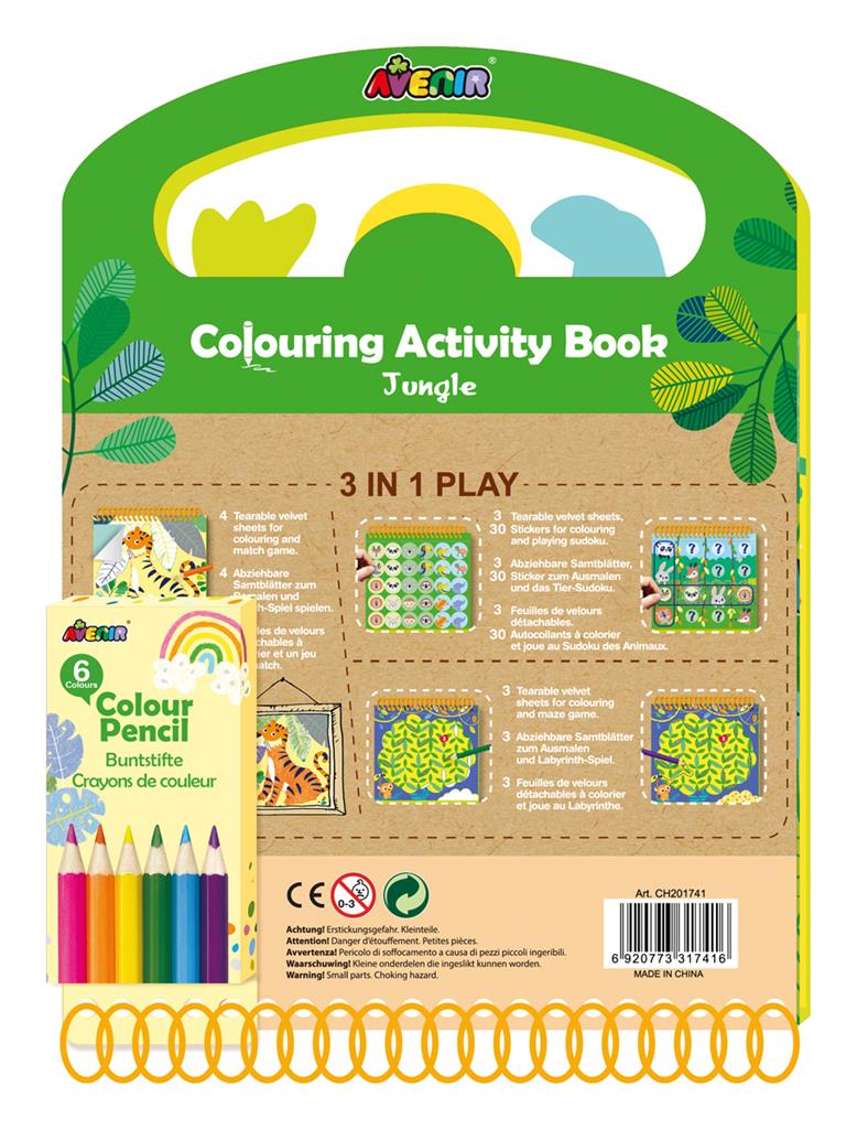 Jungle Activiteitenboek 