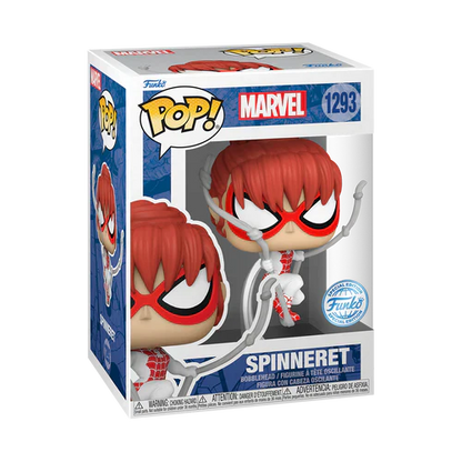 Spinneret (SE)