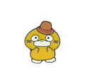Yellow Duck "OMG" Pin