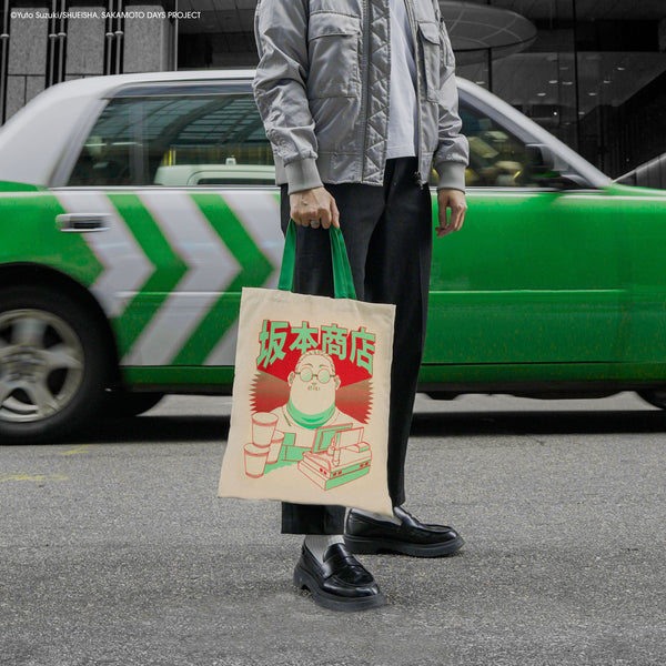 Deadly Prices Tote Bag