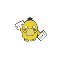 Pin de pato amarillo "Déjame salir"