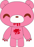 グルーミーベア ぬいぐるみ (23cm)