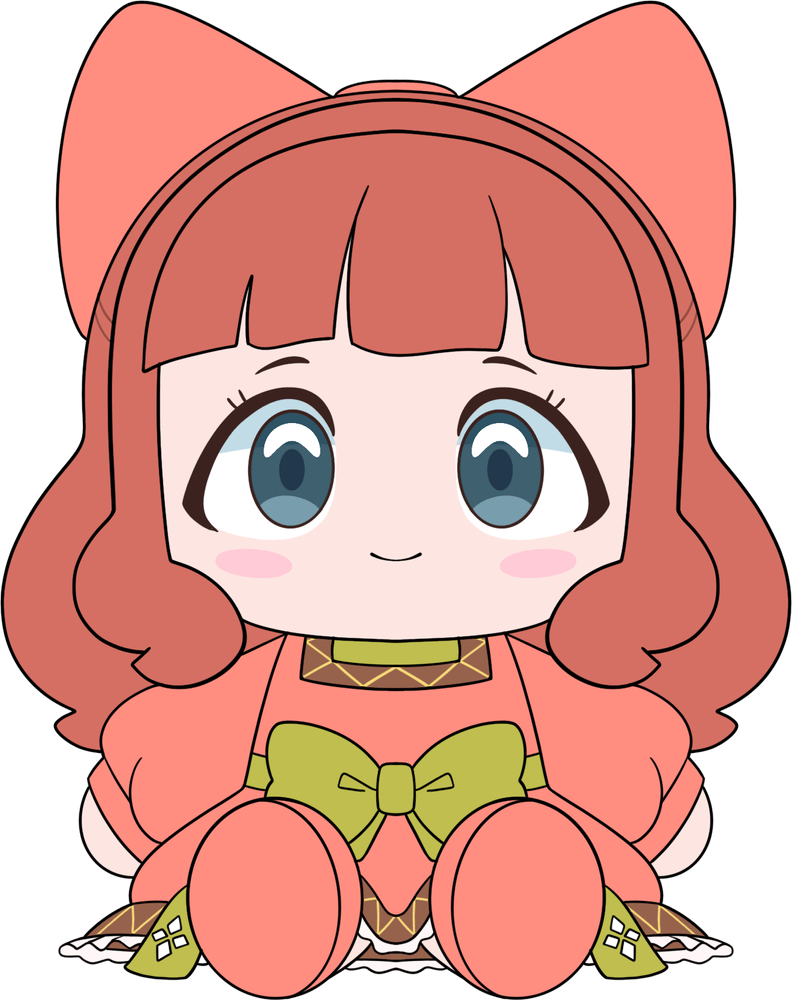 Nefertima Plush (9in)